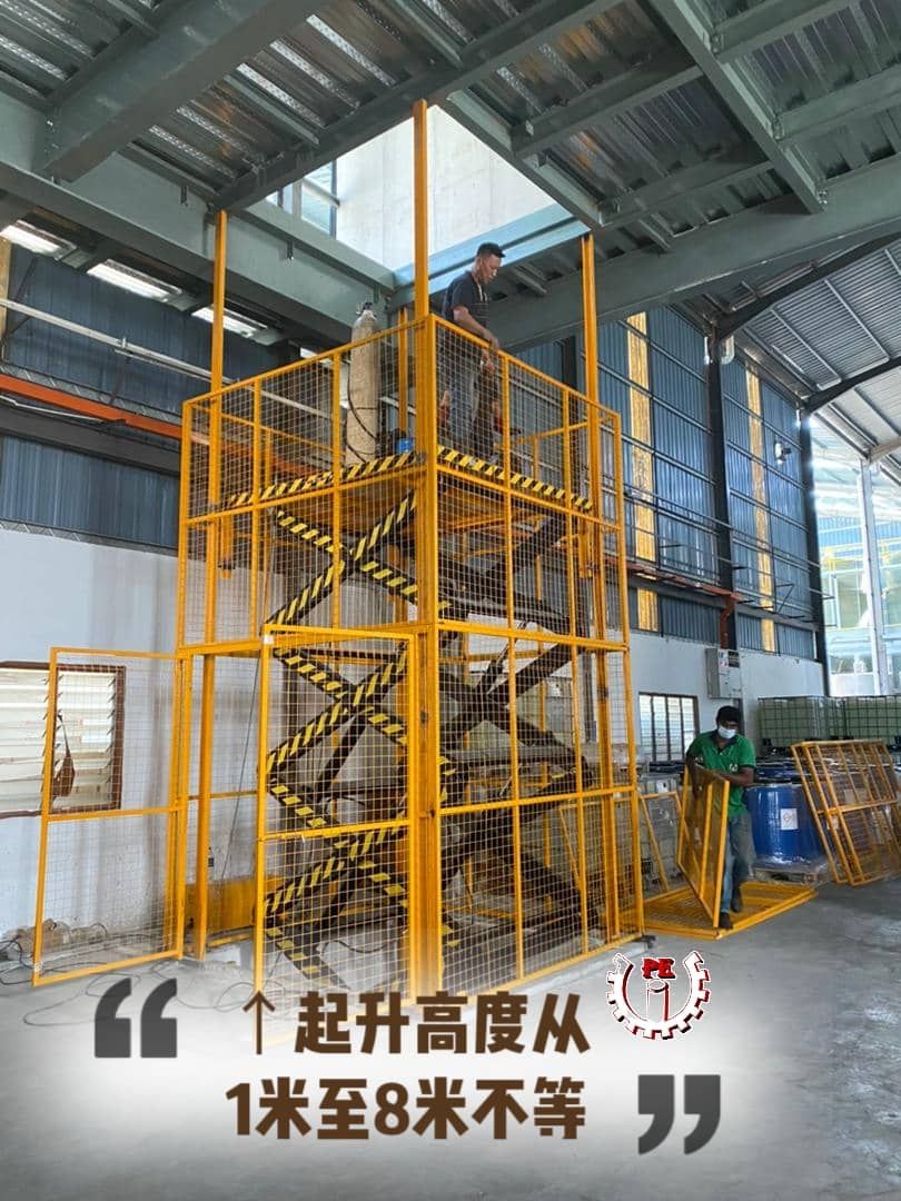 Elevator Rail Selangor